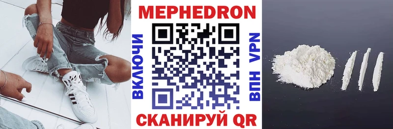 Где найти наркотики Усть-Джегута Кокаин  KRAKEN ТОР  Меф  Альфа ПВП 