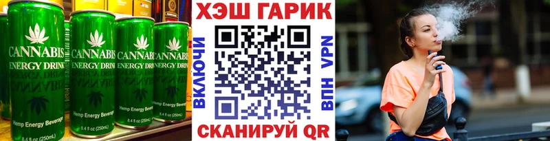 KRAKEN как зайти  Усть-Джегута  площадка как зайти  Еда ТГК конопля 