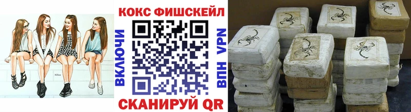 Cocaine 99%  kraken маркетплейс  Усть-Джегута 