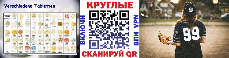 Ecstasy VHQ  Усть-Джегута 
