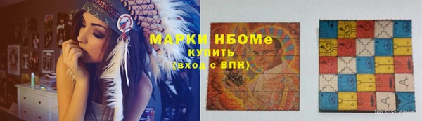 COCAINE Алзамай