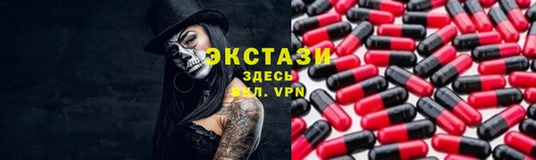 COCAINE Алзамай