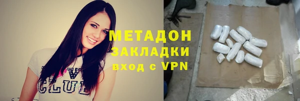 дмт Алексеевка