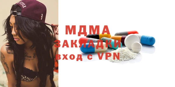 COCAINE Алзамай