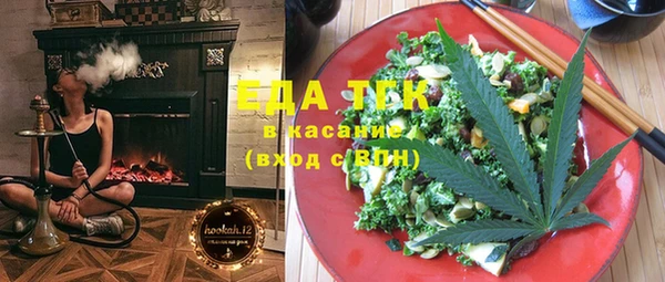 твердый Аркадак