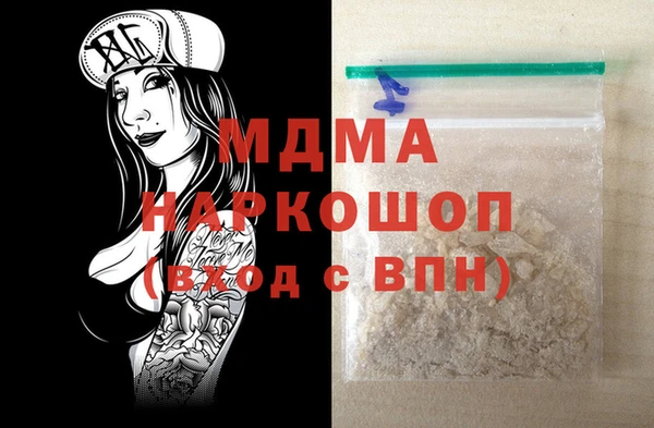 дмт Алексеевка