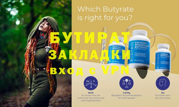 твердый Аркадак