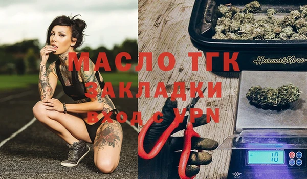 винт Кукмор