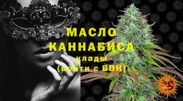 твердый Аркадак