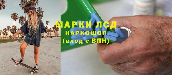 твердый Аркадак