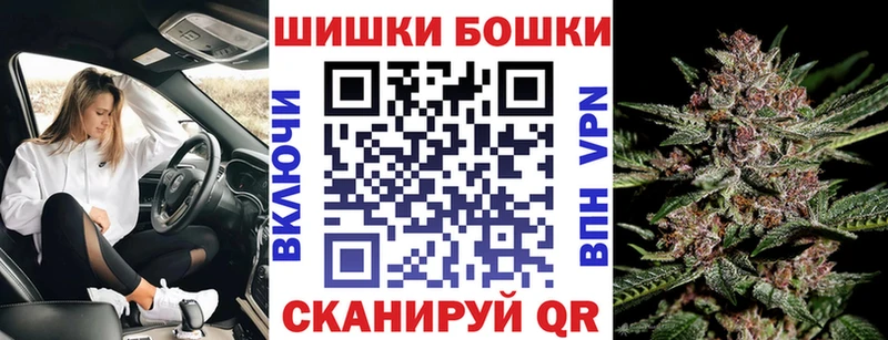 Марихуана MAZAR  Усть-Джегута 